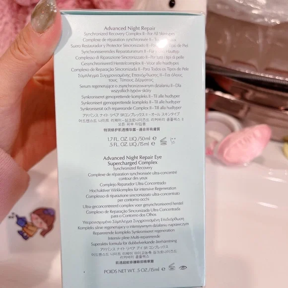 Estee Lauder Advanced Night Repair gift set/NWB - Picture 3 of 5